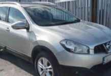 Arrest Made in Dublin Car Hijacking with Baby Inside news-24092024-224710